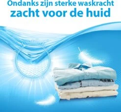 Persil® Persil Sensitive Gel - Vloeibaar Wasmiddel - Baby En Gevoelige Huid - Voordeelverpakking - 6 X 20 Wasbeurten -Wasbenodigdheden Winkel 1200x1110