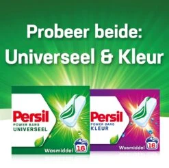 Persil® Persil Power Bars Kleur Wasmiddel - Voordeelverpakking - 9 X 16 Wasbeurten -Wasbenodigdheden Winkel 1200x1197 17