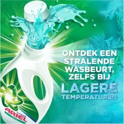 Ariel Vloeibaar Wasmiddel - Original - Voordeelverpakking 4 X 44 Wasbeurten -Wasbenodigdheden Winkel 1200x1197