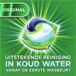 Ariel All In 1 Pods + Actieve Geurbestrijding - Wasmiddel Wascapsules - 3 X 35 Wasbeurten - Voordeelverpakking -Wasbenodigdheden Winkel 1200x1199 51