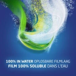 Dash Platinum Wasmiddel Pods - Wascapsules - Extra Reinigingskracht - Voordeelverpakking 3 X 38 Wasbeurten -Wasbenodigdheden Winkel 1200x1200 139