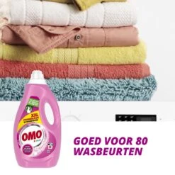 Omo Kleur Vloeibaar Wasmiddel - 80 Wasbeurten - Voordeelverpakking 14 Omo Kleur Vloeibaar Wasmiddel - 80 Wasbeurten - Voordeelverpakking -Wasbenodigdheden Winkel 1200x1200 321