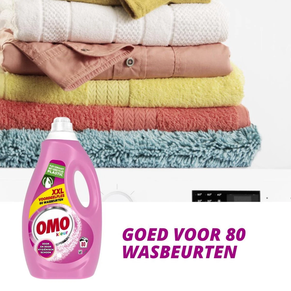 Omo Kleur Vloeibaar Wasmiddel - 80 Wasbeurten - Voordeelverpakking 6 Omo Kleur Vloeibaar Wasmiddel - 80 Wasbeurten - Voordeelverpakking - Afbeelding 6