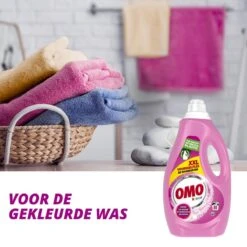 Omo Kleur Vloeibaar Wasmiddel - 80 Wasbeurten - Voordeelverpakking 16 Omo Kleur Vloeibaar Wasmiddel - 80 Wasbeurten - Voordeelverpakking -Wasbenodigdheden Winkel 1200x1200 323