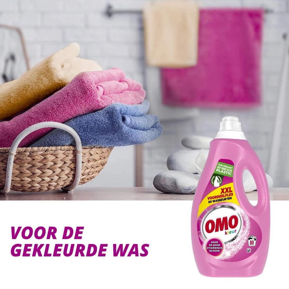 Omo Kleur Vloeibaar Wasmiddel - 80 Wasbeurten - Voordeelverpakking 8 Omo Kleur Vloeibaar Wasmiddel - 80 Wasbeurten - Voordeelverpakking - Afbeelding 8