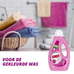 Omo Kleur Vloeibaar Wasmiddel - 6 X 20 Wasbeurten - Voordeelverpakking -Wasbenodigdheden Winkel 1200x1200 449