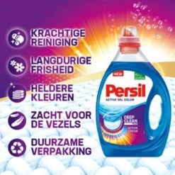 Persil® Persil Active Gel Color - Vloeibaar Wasmiddel - Voordeelverpakking - 6 X 20 Wasbeurten -Wasbenodigdheden Winkel 1200x1200 588
