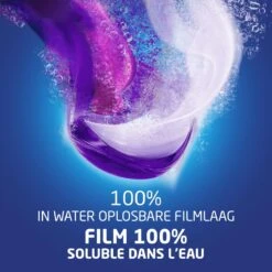 Dash All In 1 Wasmiddel Pods - Oceaanrust Wascapsules - Voordeelverpakking 3 X 40 Wasbeurten -Wasbenodigdheden Winkel 1200x1200 595