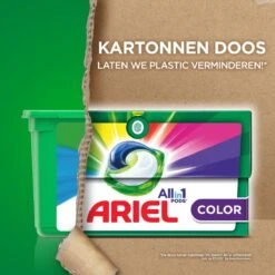 Ariel All In 1 Wasmiddel Pods - Kleur - 4 X 38 Wasbeurten - Voordeelverpakking -Wasbenodigdheden Winkel 1200x1200 759