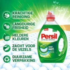 Persil® Persil Active Gel Universal - Vloeibaar Wasmiddel - Voordeelverpakking - 6 X 20 Wasbeurten -Wasbenodigdheden Winkel 1200x1200 76
