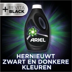 Ariel Vloeibaar Wasmiddel - +Revitablack - Voordeelverpakking 5 X 34 Wasbeurten -Wasbenodigdheden Winkel 1200x1200 889