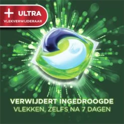 Ariel All In 1 Pods + Actieve Geurbestrijding - Wasmiddel Wascapsules - 3 X 35 Wasbeurten - Voordeelverpakking -Wasbenodigdheden Winkel 1200x1200 987