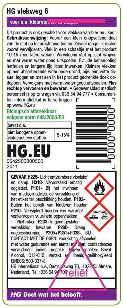 HG Vlekweg 6 - 50ml- Voor O.a. Vlekken Van Ballpoint & Hardnekkige Kleurstoffen 3 HG Vlekweg 6 - 50ml- Voor O.a. Vlekken Van Ballpoint & Hardnekkige Kleurstoffen - Afbeelding 3