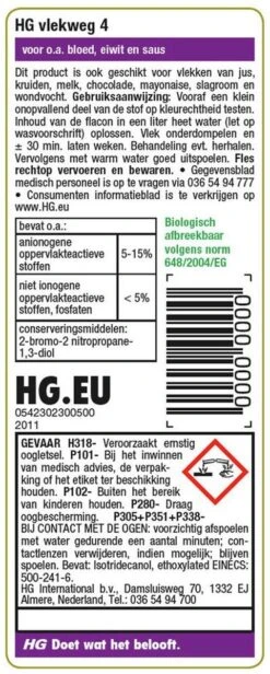 HG Vlekweg 4 - 50ml - Voor Onder Andere Saus En Kruiden -Wasbenodigdheden Winkel 481x1200 1