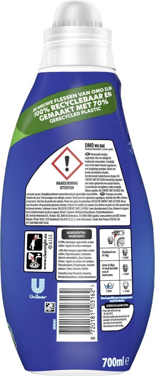 Omo Klein & Krachtig Wit Vloeibaar Wasmiddel - 8 X 20 Wasbeurten - Voordeelverpakking 3 Omo Klein & Krachtig Wit Vloeibaar Wasmiddel - 8 X 20 Wasbeurten - Voordeelverpakking - Afbeelding 3