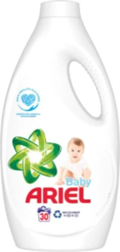 Ariel Baby Vloeibaar Wasmiddel 30 Wasbeurten. Dermatologisch Getest