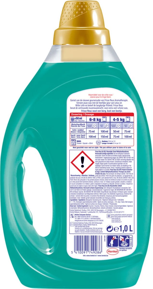 Frisse Reus Lotus Amandel Gel Vloeibaar Wasmiddel - Witte Was - Voordeelverpakking - 120 Wasbeurten 2 Frisse Reus Lotus Amandel Gel Vloeibaar Wasmiddel - Witte Was - Voordeelverpakking - 120 Wasbeurten - Afbeelding 2